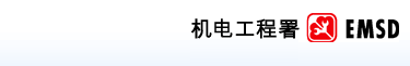�� �� �� �� ��  EMSD