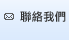 �p���ڭ�