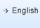 English