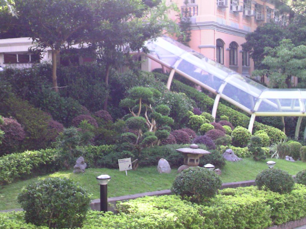 Hong Kong Park. The text above describes the image.
