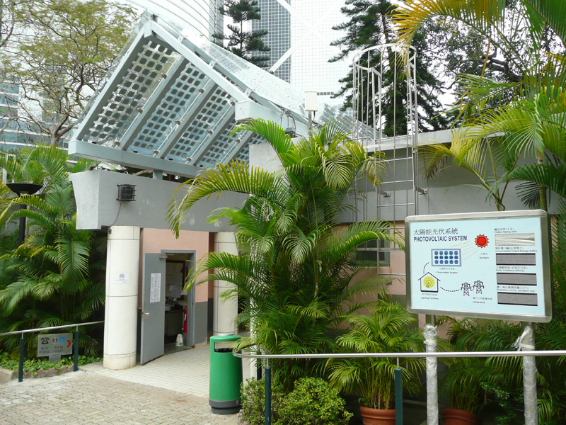 Building integrated PV system. The text above describes the image.