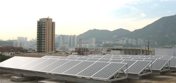 Kowloon Hospital PV Installation. The text above describes the image.