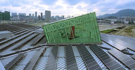 EMSD Headquarters PV Installations. The text above describes the image.