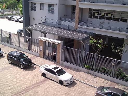 South Yuen Long Government Primary School. The text above describes the image.